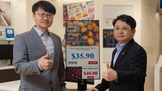 E Ink and AUO enter into strategic partnership to develop large-size colour ePaper displays