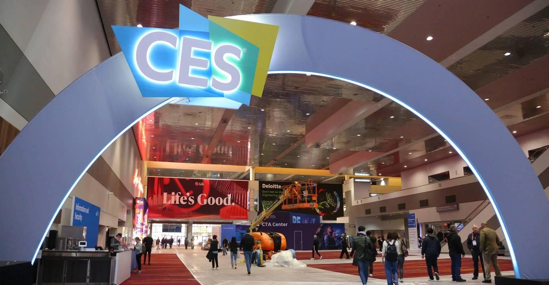 CES entrance