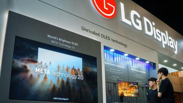 LG Display's META Technology 2.0