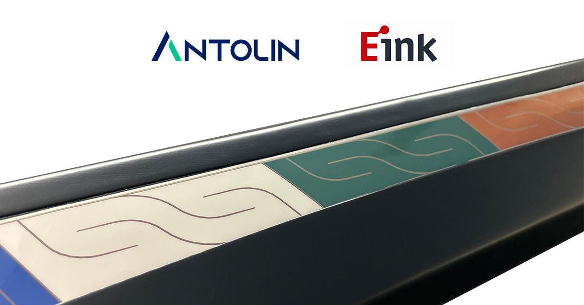 Antolin announces its collaboration with E Ink