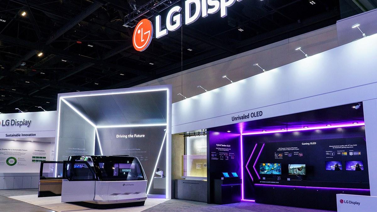 LG Display's booth at SID Display Week 2025
