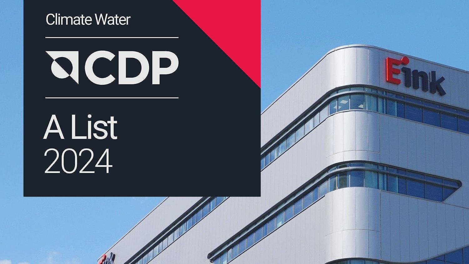 E Ink building and CDP logo