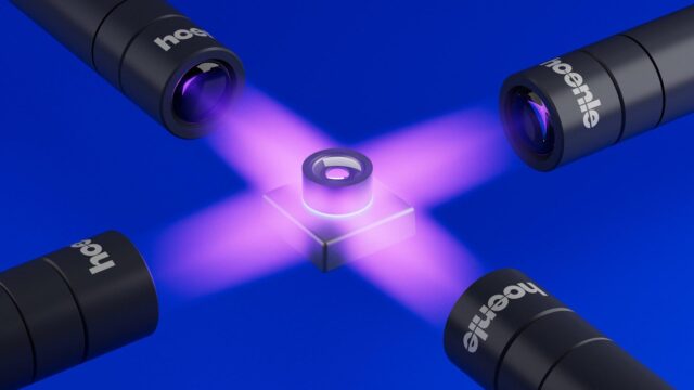 New compact LED heads from Hoenle