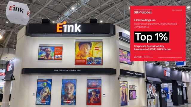 E Ink ranked Global Top 1% in the 2026 Sustainability Yearbook