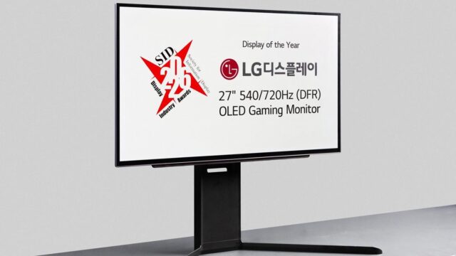 LG Display’s Gaming OLED panel wins SID’s ‘Display of the Year’