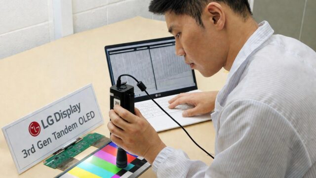 LG Display unveils next-gen OLEDs at SID Display Week 2026