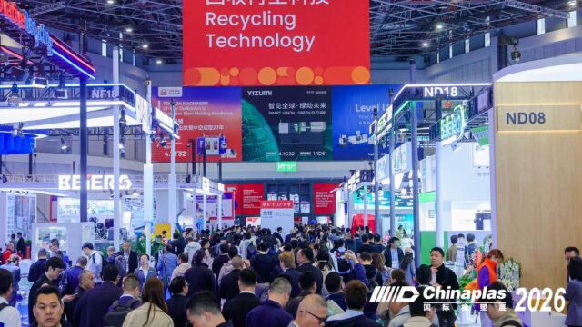 Chinaplas aims to advance a smarter, circular future