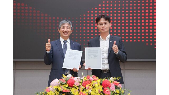 E Ink and FUJIFILM Imaging Systems partner in ePaper signage